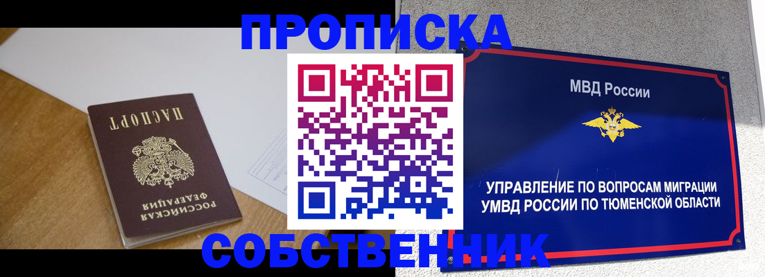 регистрация для дет. сада в Нижних Сергах